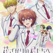 ヒメ日記 2025/12/31 22:30 投稿 ゆうこ 奥様の実話 谷九店