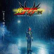 ヒメ日記 2026/01/01 01:45 投稿 ゆうこ 奥様の実話 谷九店