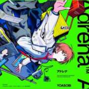 ヒメ日記 2026/01/02 02:30 投稿 ゆうこ 奥様の実話 谷九店