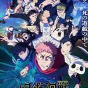 ヒメ日記 2026/01/10 03:15 投稿 ゆうこ 奥様の実話 谷九店