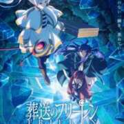 ヒメ日記 2026/01/12 00:30 投稿 ゆうこ 奥様の実話 谷九店
