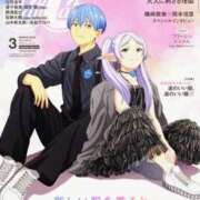 ゆうこ 葬送のフリーレン 奥様の実話 谷九店