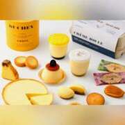 ヒメ日記 2026/01/18 08:15 投稿 ゆうこ 奥様の実話 谷九店