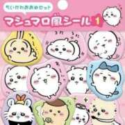 ヒメ日記 2026/01/29 00:15 投稿 ゆうこ 奥様の実話 谷九店