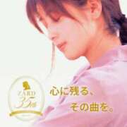 ヒメ日記 2026/01/29 17:30 投稿 ゆうこ 奥様の実話 谷九店