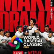 ヒメ日記 2026/02/05 07:01 投稿 ゆうこ 奥様の実話 谷九店