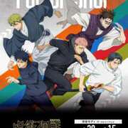 ヒメ日記 2026/02/12 06:00 投稿 ゆうこ 奥様の実話 谷九店