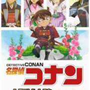 ヒメ日記 2026/02/13 02:45 投稿 ゆうこ 奥様の実話 谷九店
