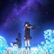 ヒメ日記 2026/02/23 06:00 投稿 ゆうこ 奥様の実話 谷九店