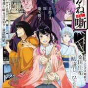 ヒメ日記 2026/02/27 00:30 投稿 ゆうこ 奥様の実話 谷九店