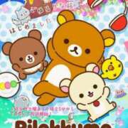 ヒメ日記 2026/03/01 06:15 投稿 ゆうこ 奥様の実話 谷九店