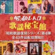 ヒメ日記 2026/03/12 11:30 投稿 ゆうこ 奥様の実話 谷九店