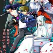 ヒメ日記 2026/03/18 06:45 投稿 ゆうこ 奥様の実話 谷九店