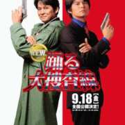 ヒメ日記 2026/03/20 05:30 投稿 ゆうこ 奥様の実話 谷九店