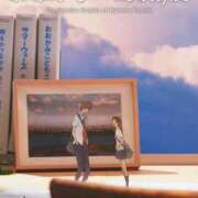 ヒメ日記 2026/03/21 00:30 投稿 ゆうこ 奥様の実話 谷九店