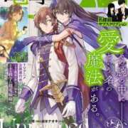 ヒメ日記 2026/03/29 06:45 投稿 ゆうこ 奥様の実話 谷九店