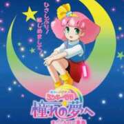 ヒメ日記 2026/03/30 05:15 投稿 ゆうこ 奥様の実話 谷九店