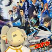 ヒメ日記 2026/04/11 00:30 投稿 ゆうこ 奥様の実話 谷九店