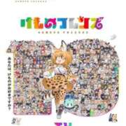 ヒメ日記 2026/04/29 00:45 投稿 ゆうこ 奥様の実話 谷九店