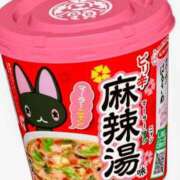 ヒメ日記 2026/05/07 06:01 投稿 ゆうこ 奥様の実話 谷九店