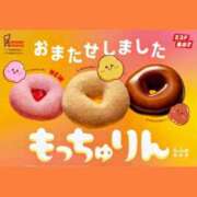 ヒメ日記 2026/05/14 00:45 投稿 ゆうこ 奥様の実話 谷九店