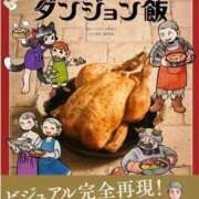 ヒメ日記 2026/06/20 21:01 投稿 ゆうこ 奥様の実話 谷九店