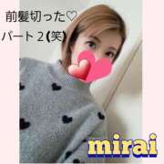 ヒメ日記 2025/03/06 15:57 投稿 みらい ベイキュート