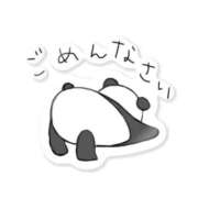 ヒメ日記 2025/09/05 12:17 投稿 みらい ベイキュート