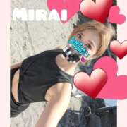 ヒメ日記 2025/09/18 09:19 投稿 みらい ベイキュート