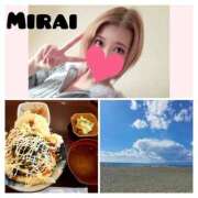 ヒメ日記 2025/11/16 10:47 投稿 みらい ベイキュート