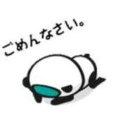 ヒメ日記 2026/01/16 09:47 投稿 みらい ベイキュート