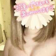 ヒメ日記 2025/08/09 00:49 投稿 みすず～マット～ アメイジングビル～道後最大級！遊び方無限大∞ヘルス♪～