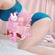 ヒメ日記 2025/03/29 17:29 投稿 ゆりあ La vista （ラビスタ）