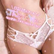 ヒメ日記 2025/06/06 17:15 投稿 ゆりあ La vista （ラビスタ）