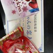 ヒメ日記 2025/11/17 18:12 投稿 ゆりあ La vista （ラビスタ）