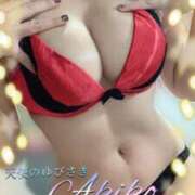 ヒメ日記 2025/07/16 15:24 投稿 亜希子(あきこ) カリビアンマッサージ 天使のゆびさき 岡山店