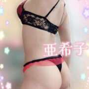 ヒメ日記 2025/09/11 05:52 投稿 亜希子(あきこ) カリビアンマッサージ 天使のゆびさき 岡山店