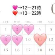 ヒメ日記 2025/07/01 23:03 投稿 もね 新橋たっち（シンデレラグループ）