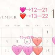 ヒメ日記 2025/11/06 21:52 投稿 もね 新橋たっち（シンデレラグループ）