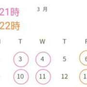 ヒメ日記 2026/03/02 13:10 投稿 もね 新橋たっち（シンデレラグループ）