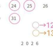 ヒメ日記 2026/03/21 20:59 投稿 もね 新橋たっち（シンデレラグループ）