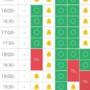 めい 埋まり始めてます‼️⚠️ 浜松ハンパじゃない学園