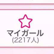ヒメ日記 2025/06/23 23:52 投稿 さおり ドンファン