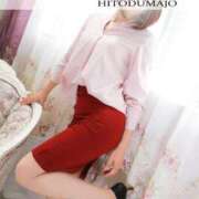 ヒメ日記 2025/06/07 13:42 投稿 まつゆき 町田人妻城