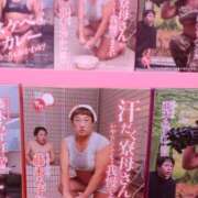 ヒメ日記 2025/08/20 07:30 投稿 まつゆき 町田人妻城