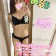 ヒメ日記 2025/01/01 23:42 投稿 れいか ピュアコス学園