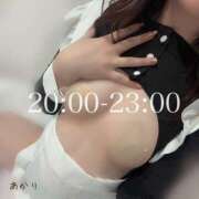 ヒメ日記 2025/02/17 15:14 投稿 あかり かりんとplus　上野御徒町