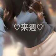 ヒメ日記 2025/04/12 22:00 投稿 あかり かりんとplus　上野御徒町