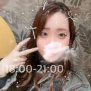 ヒメ日記 2025/04/18 18:22 投稿 あかり かりんとplus　上野御徒町