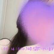 ヒメ日記 2025/09/19 10:43 投稿 あかり かりんとplus 上野御徒町